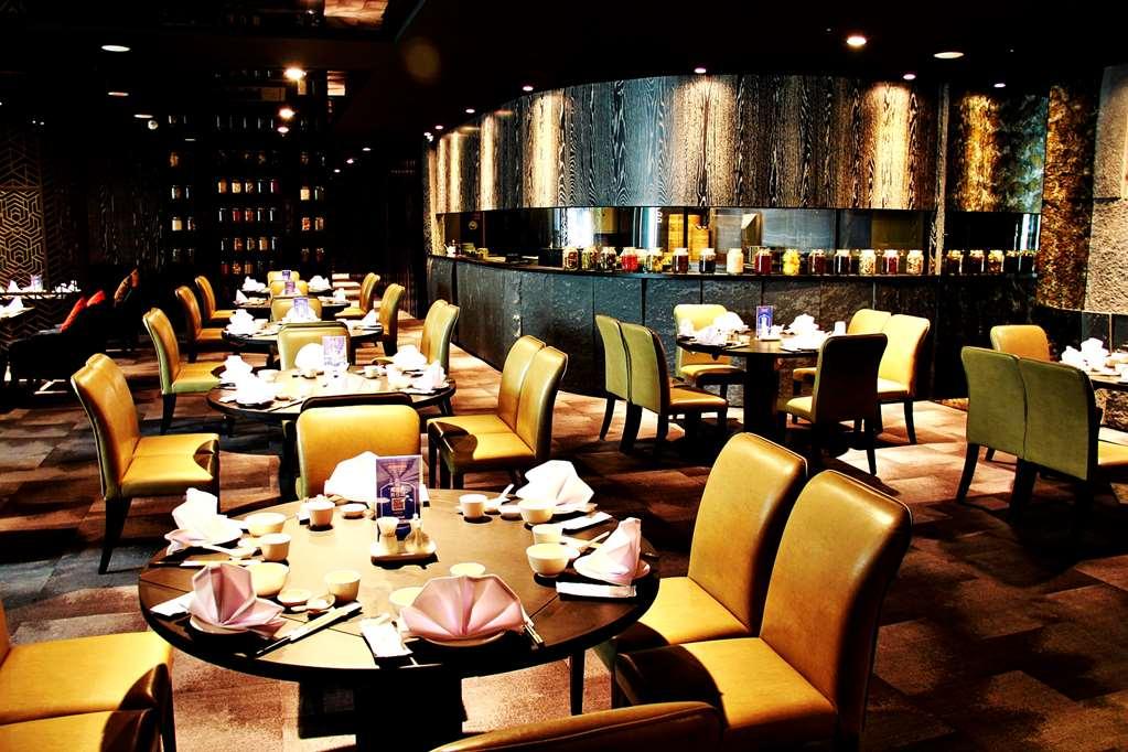 Queena Plaza Hotel Đài Nam Nhà hàng bức ảnh